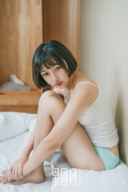 妻子3