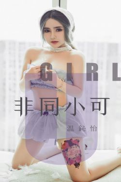 爱情公寓mp4下载