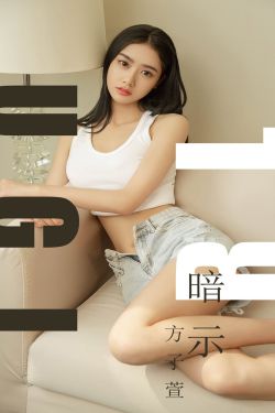 农场主的三个女儿第1集