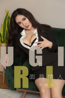 灭火宝贝无删减版mp4