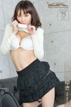 不文女学堂快播