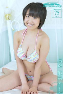 erocool全彩中文同人本子